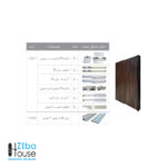 مکانیزم تاپ لاین روکار ملونی Melloni