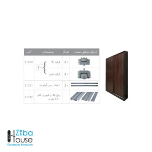 مکانیزم تاپ لاین توکار ملونی Melloni