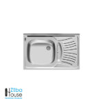 سینک فانتزی روکار اخوان کد 124