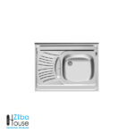 سینک فانتزی روکار اخوان کد 126