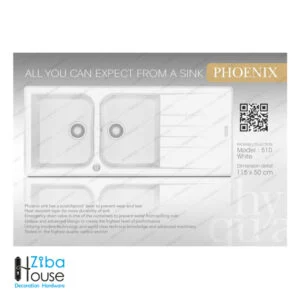 سینک گرانیتی فونیکس PHOENIX کد 510