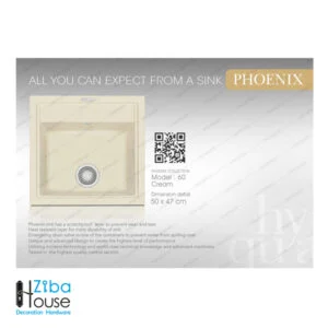سینک گرانیتی فونیکس PHOENIX کد 60