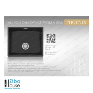 سینک گرانیتی فونیکس PHOENIX کد 70